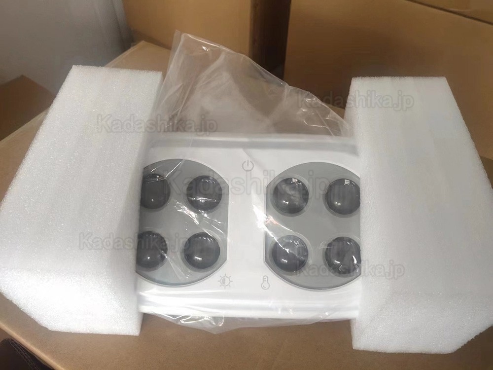 歯科ユニットライト 赤外線誘導式無影灯 8LED 10W 2色調光